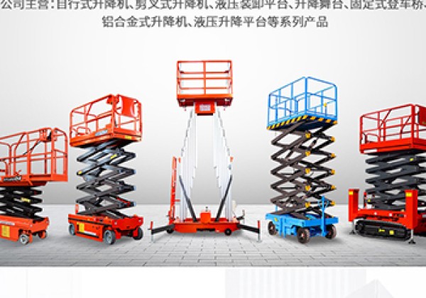 通山​出口成为核心增长引擎